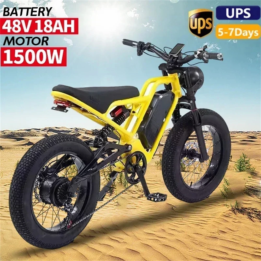 Electric Bicycle 18AH 1500W 48V Adult Mountain Ebike 20 Inch Mountain Moped Men's Road Hydraulic Oil Brake Electric Bike