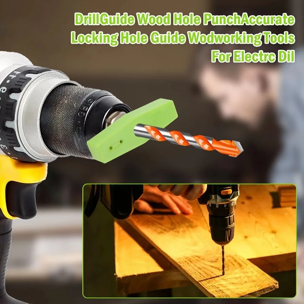 Portable Drill Hole Position Drill Guide Hole Multifunctional Drill Bit Alignment Device Punching Tool Accessories