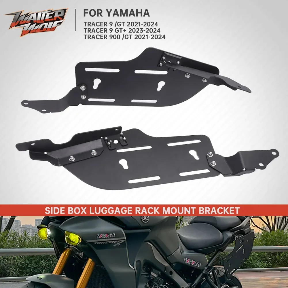 

2024 9GT+ Side Case Bracket For YAMAHA Tracer 9 /GT 900 /GT 9 900 GT 21-2023 Side Box Luggage Rack Saddlebag Cargo Holder 900GT