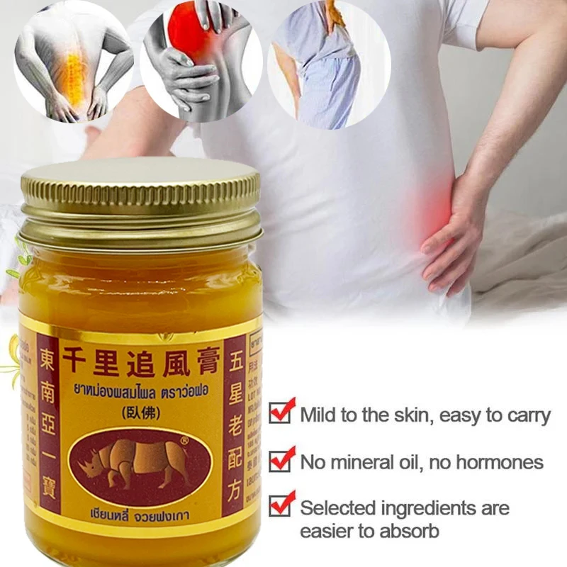 

1/2pcs Thai Zhuifeng ointment for treating joint pain, reducing knee, waist, and back pain, gout, muscle strain, and swelling