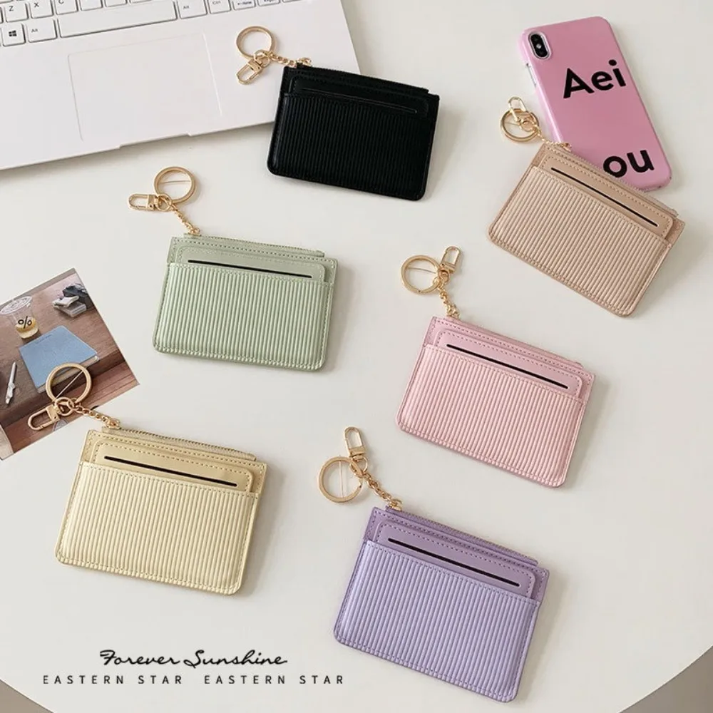 New Two-piece Coin Purse Zipper PU Leather Mini Wallets with Key Chain Portable ID Card Holder Gift