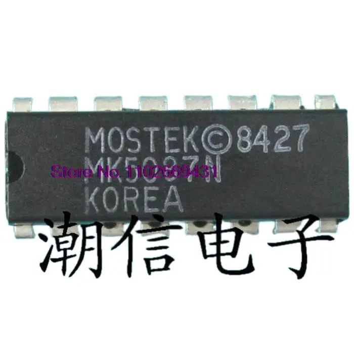 

5 шт./партия, MK5087N DIP-16 оригинал, фотография Power IC