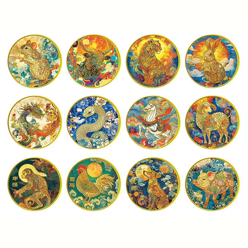 1PCS Colorful Twelve Zodiac Commemorative Medals Golden Coins Pig Dog Chicken Monkey Sheep Snake Horse Dragon Tiger Rabbit Gifts
