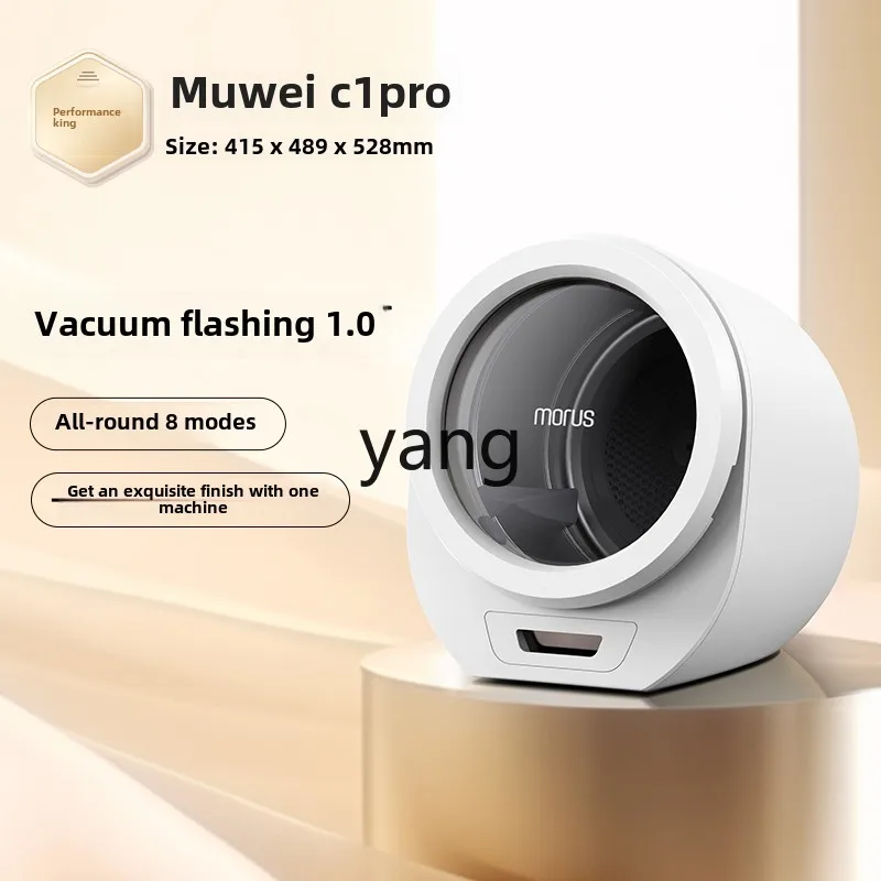 LMM piccolo asciugatrice per uso domestico, abbigliamento aderente, sterilizzazione della biancheria intima, mini asciugatrice, installazione gratuita