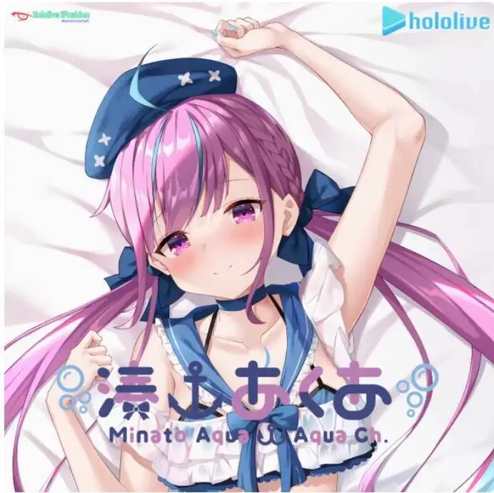 

Japanese Anim Virtual Youtuber Minato Aqua Sexy Dakimakura Hing Body Pillow Case Cover Pillowcase Cushion Bedding Gifts Hol