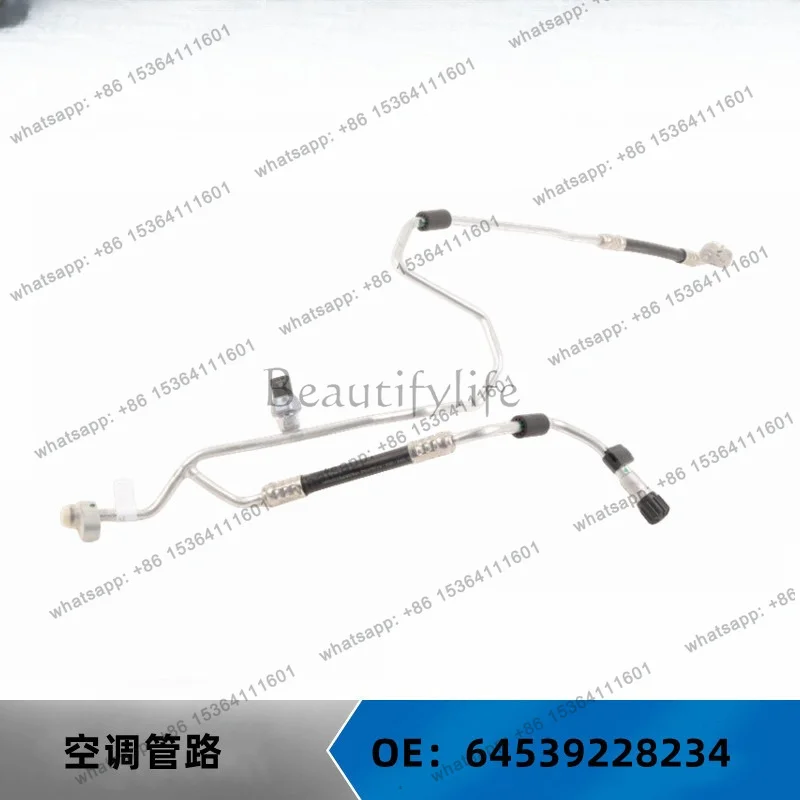 For Auto Parts F25 Air Conditioning Line Condenser to Evaporator OE: 64539228234