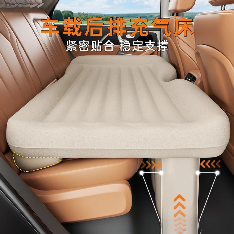 Inflatable car Bed Universal Rear Sleeping Pad Thickened Mattress Portable Outdoor Travel Cushion Foldable In-Rest Sleep