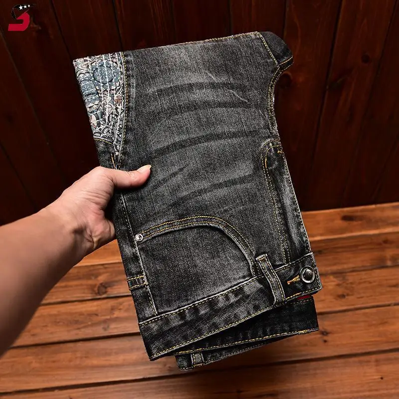 

Stitching Embroidered Jeans Men's Contrast Color Fashion Stretch Slim Fit Skinny Personality, Trend, Fashion Motorcycle Trousers