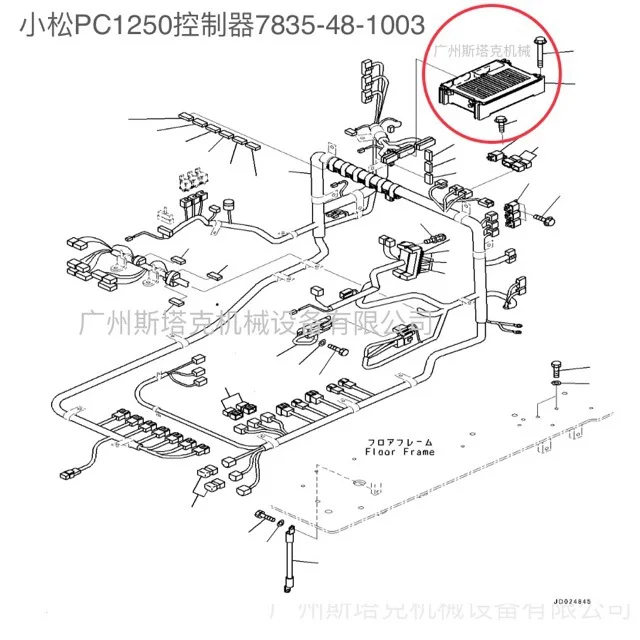 

Excavator electrical parts 7835-48-1003 controller for Komatsu PC1250 computer board 7835481003