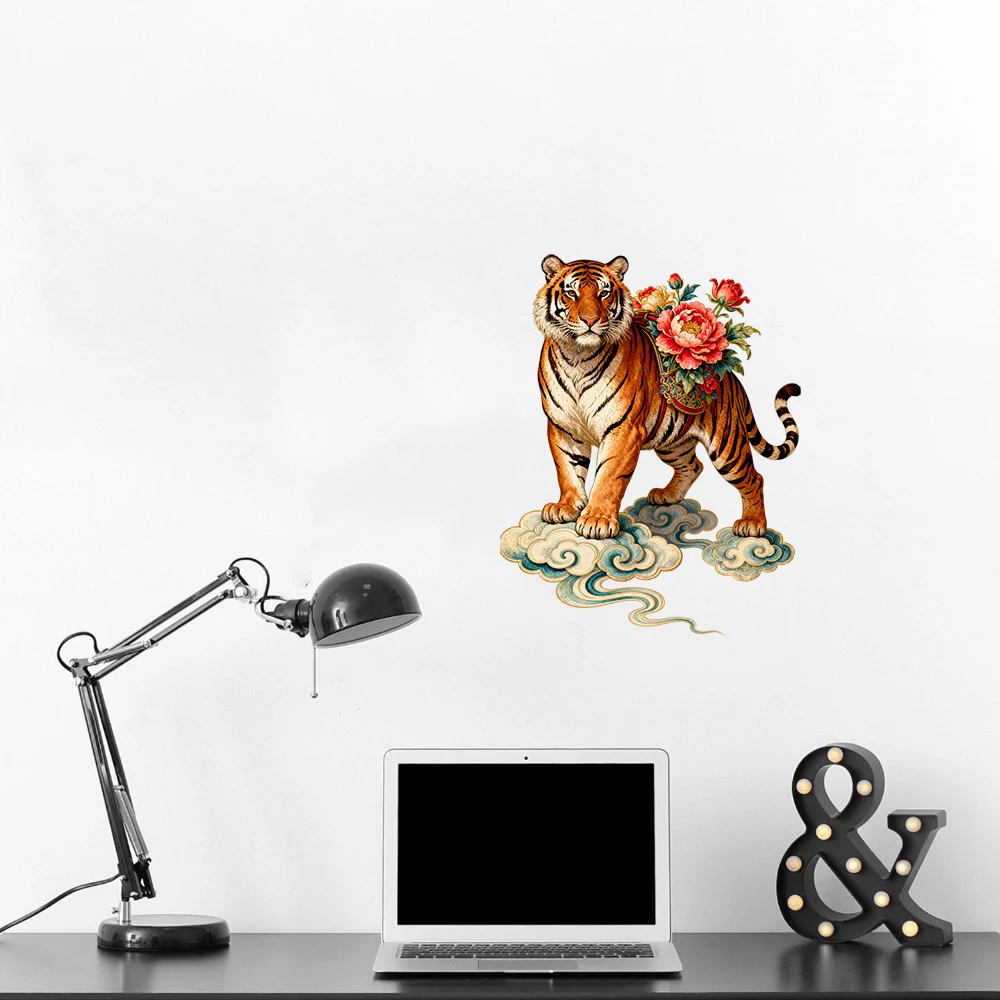 Three Ratels CD286 fierce tiger carrying flowers Artistic wall stickers for home decoration Personalized car decals