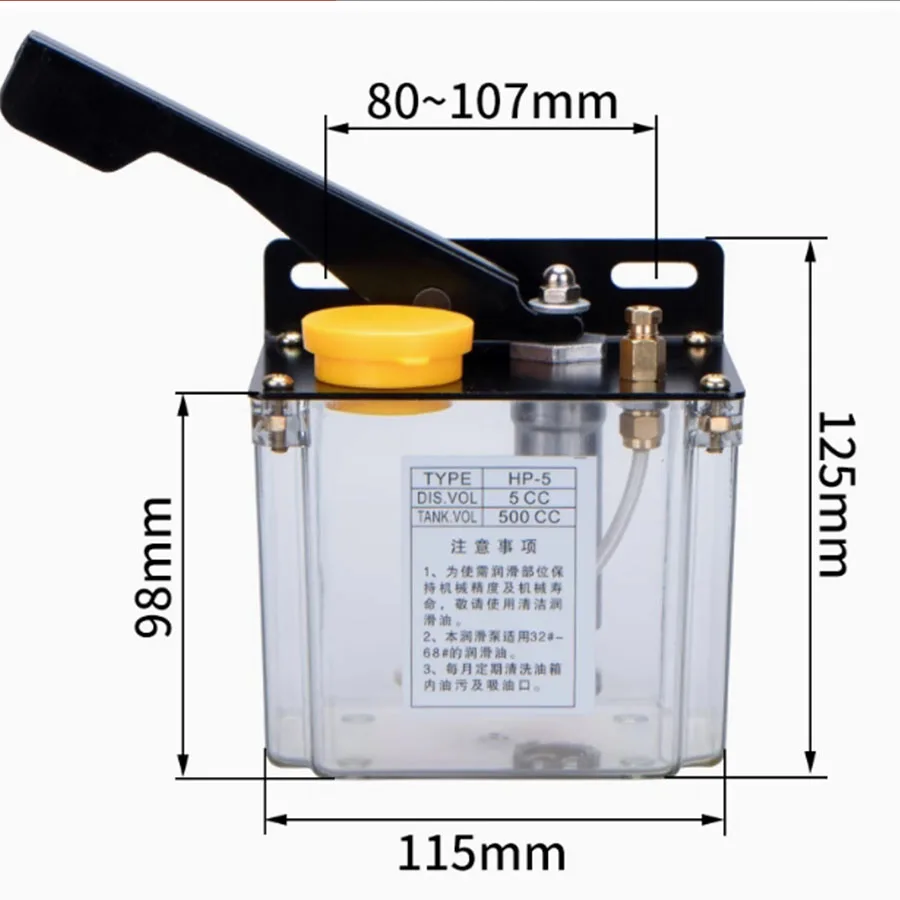 Hand pressure oil pump/HP-5R/L grinder oil pump/milling machine oil pump/CNC machine oil pump