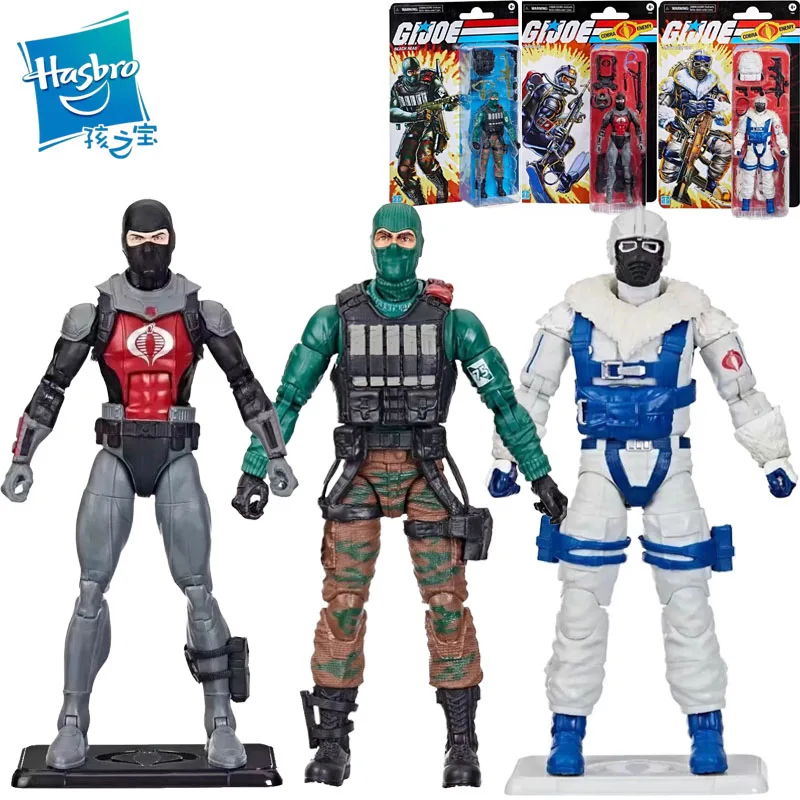 Hasbro G.I. Joe Cla… - image