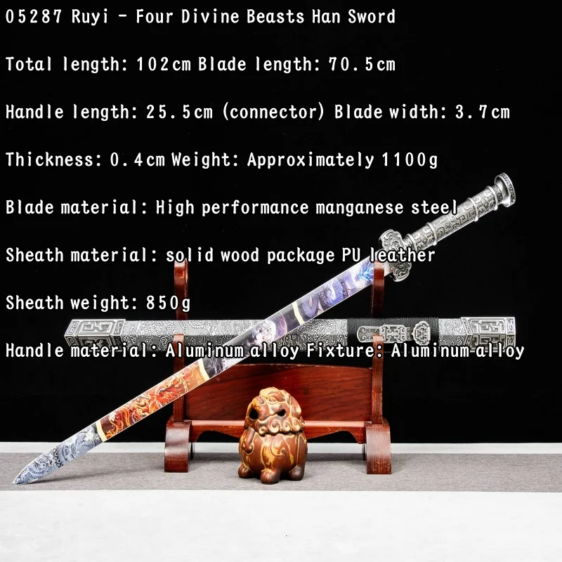 Longquan City Han Sword High Manganese Steel Integrated Sword and Blade Collection Decoration Ornament Self Defense