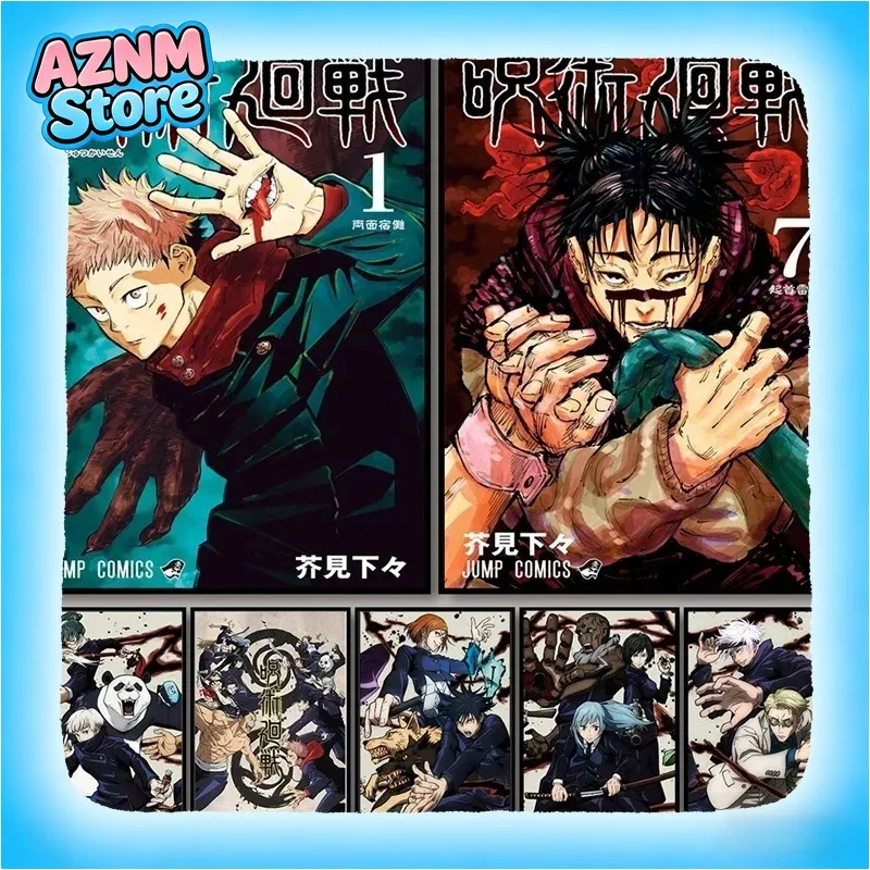 Pintura en Lienzo de Anime Clásico Japonés Jujutsu Kaisen, Diseño Estético con Todos los Personajes, Cubierta de Manga Retro, Arte de Pared Kawaii