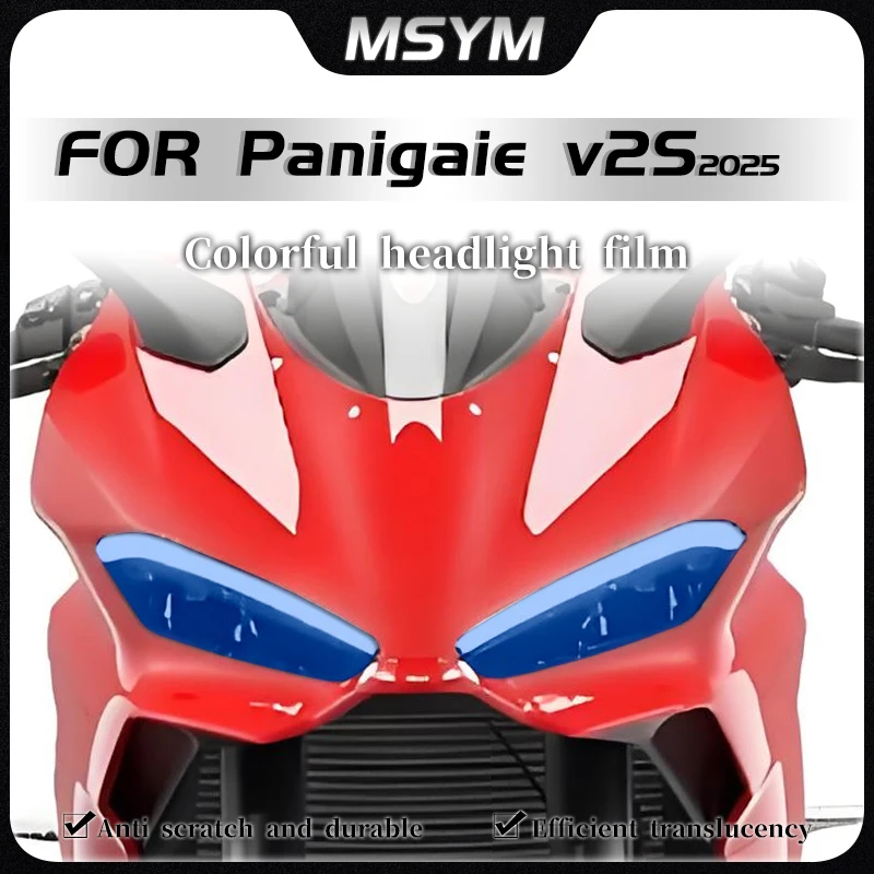 For DUCATI PANIGALE V2S Panigale V2S 2025 Headlight and taillight tinting film display screen sticker accessories