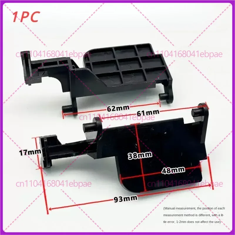 1Pcs For Microwave …