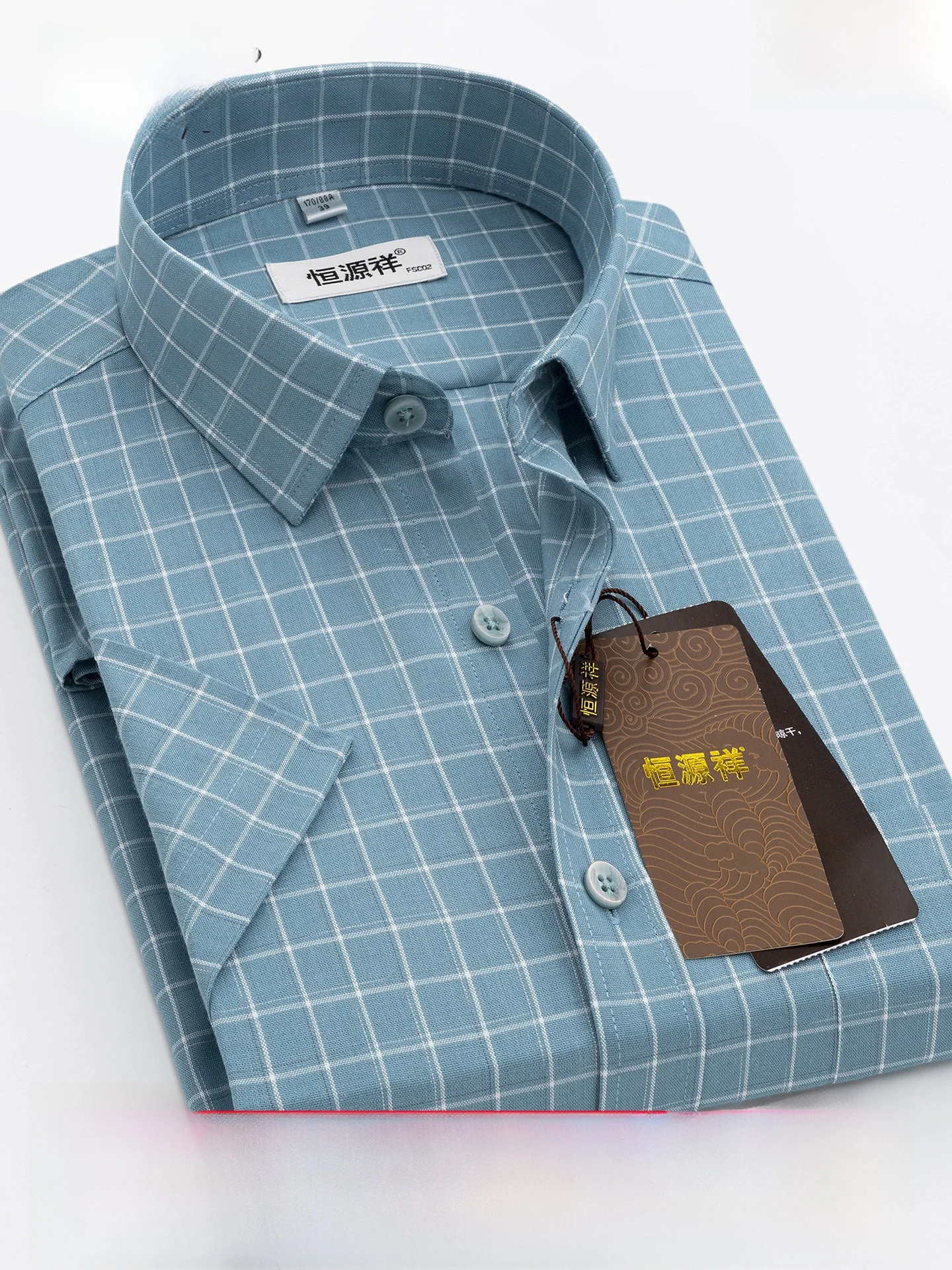 Hengyuanxiang Men's Short Sleeve Shirt Cotton Blend Casual Thin Commuting Shirt Summer 2026 Green Plaid Workwear Shirt