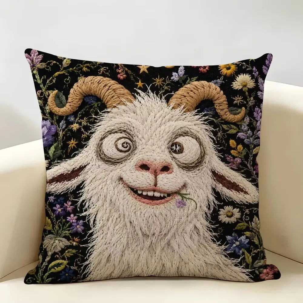 Funny Screaming Goat Double Sided Cushion Cover, Soft Breathable Polyester Pillow for Sofa Bedroom Car Office Decor Gift
