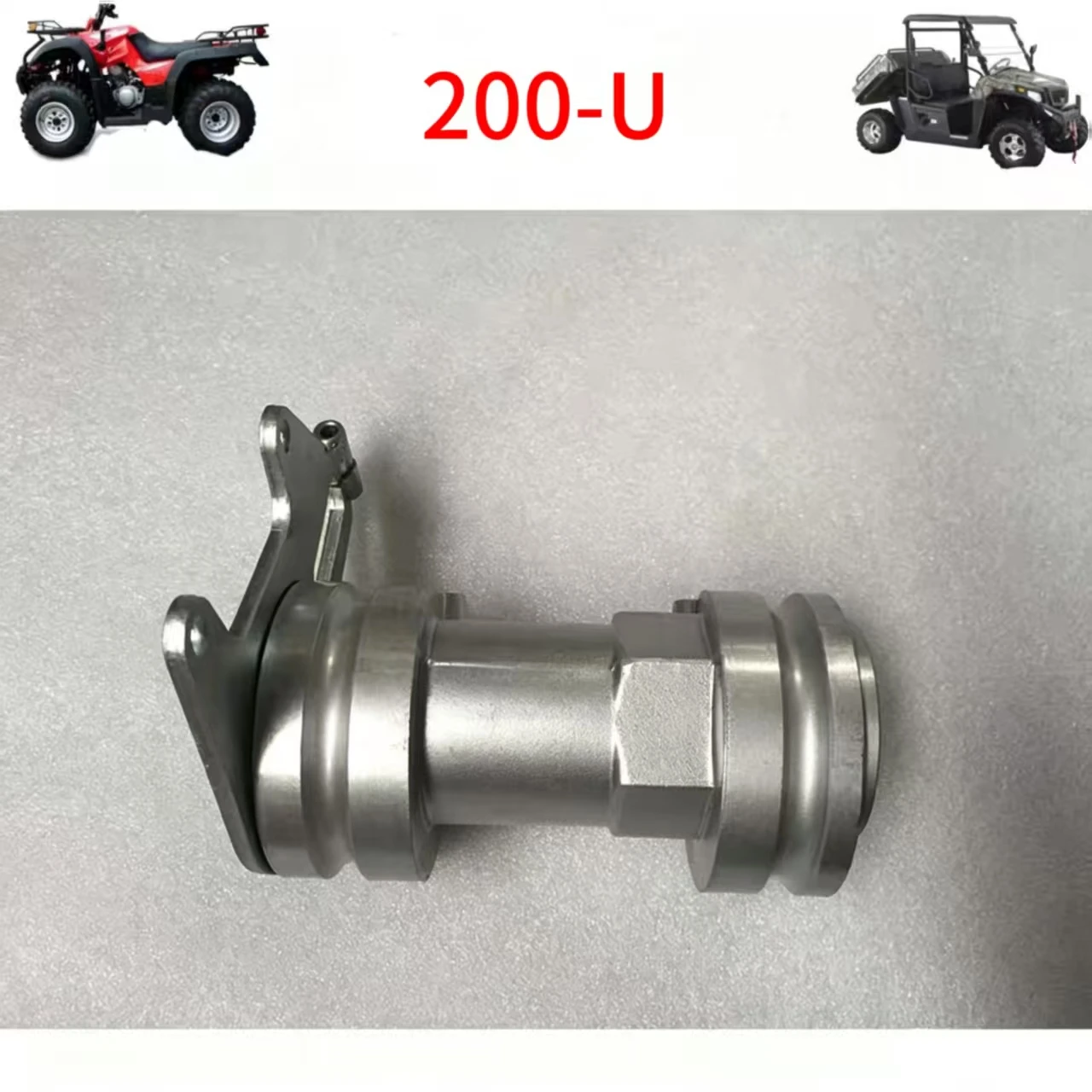 High Performance Rear Axle Housing for Loncin Quad 4 Wheeler ATV 200-M 250 300 - Replacement Rear Axle Tube