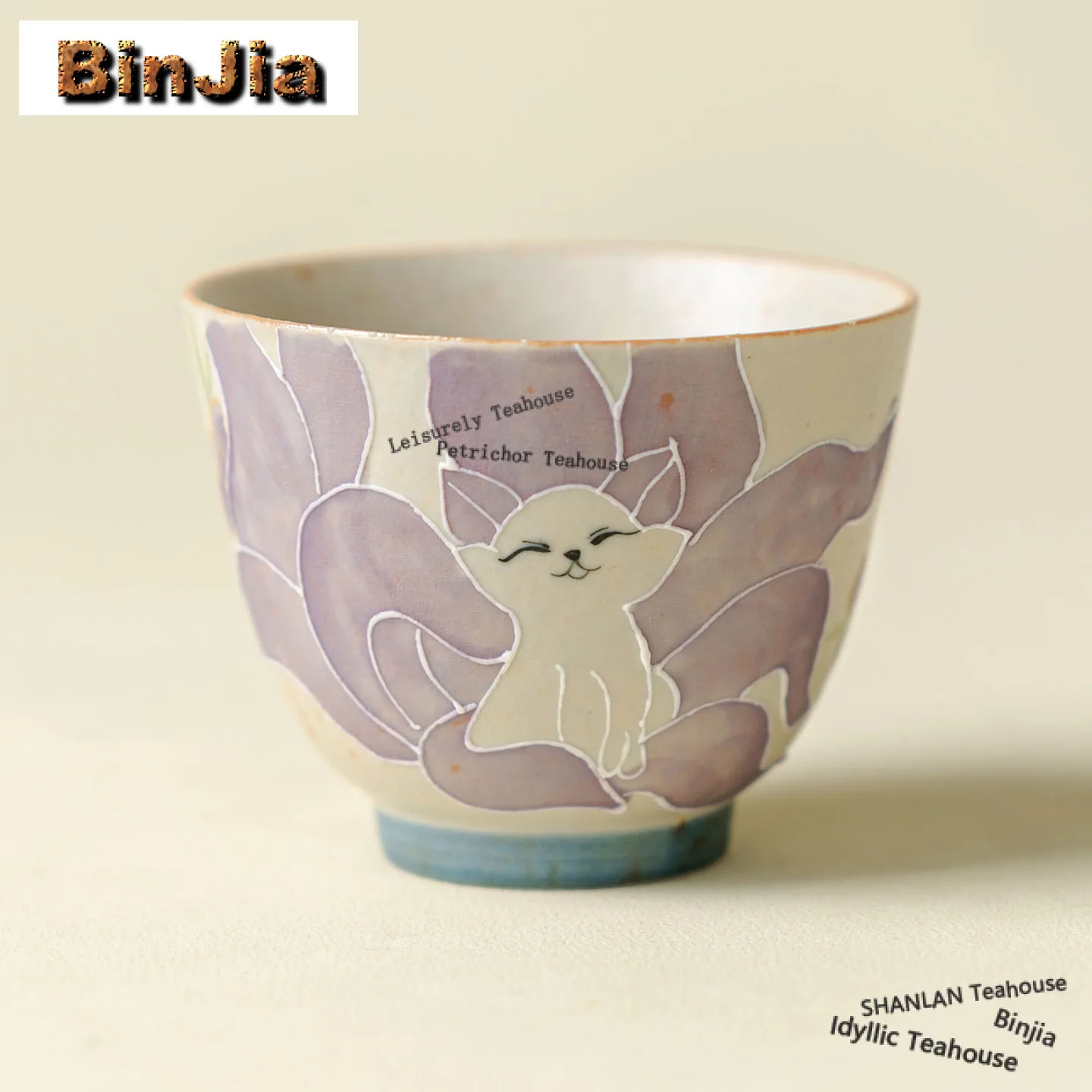 

100ml Pile-painted Nine-tailed Fox Teacup Creative Tea Bowl Mug Tea-tasting Fragrance Cup Chazhan Master Cups Tea Services Craft