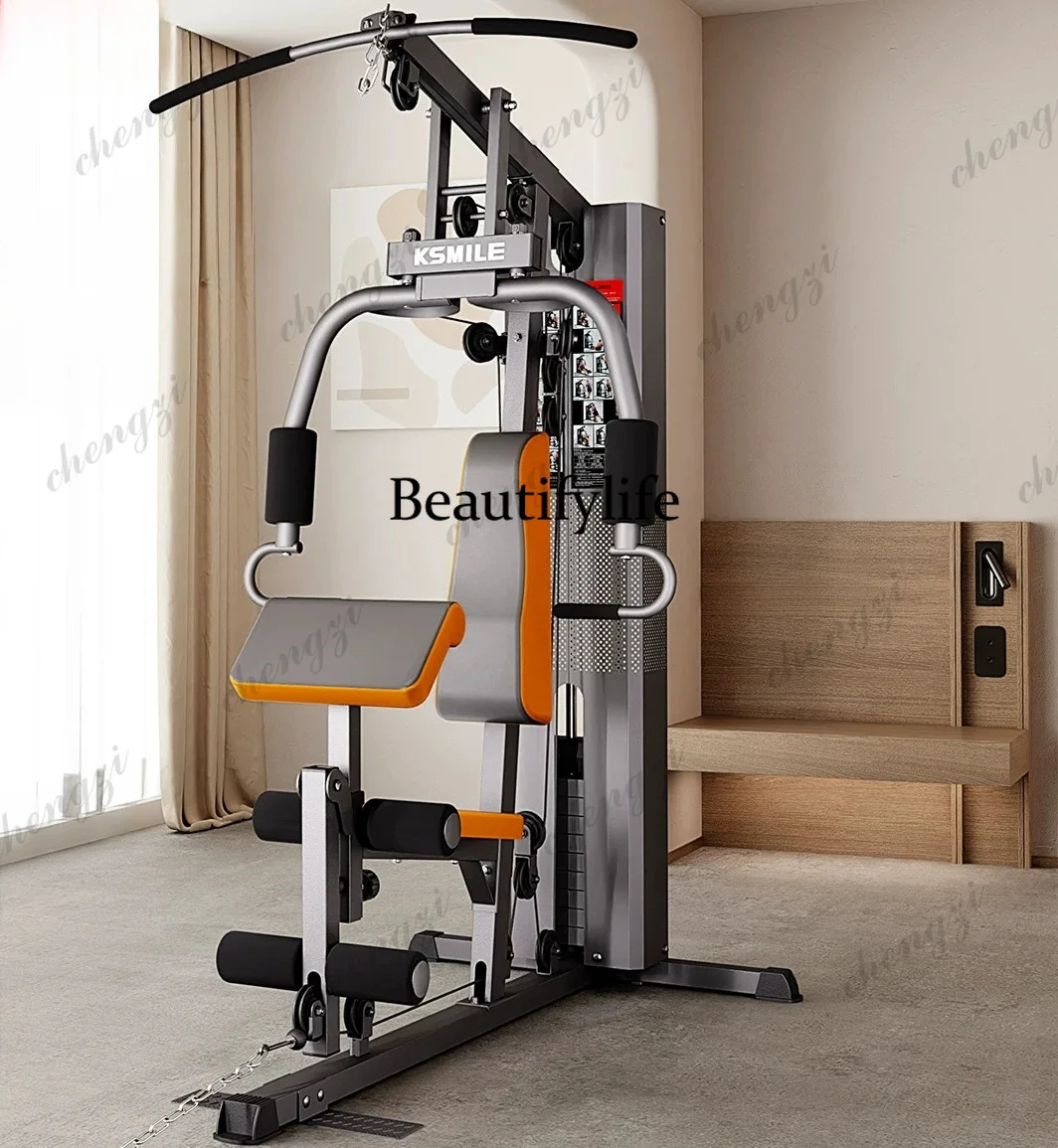 Comprehensive trainer Single station Household multi-functional strength fitness equipment High drop-down exercise