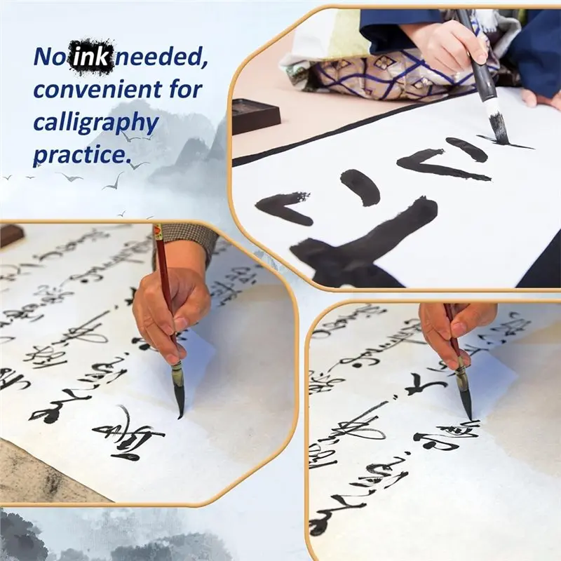 ABRJ-6 قطعة مجموعة ممارسة الخط الصيني قماش الخط مع فرشاة القلم طبق بلاستيكي هدية للمبتدئين المدرسة المنزلية #4