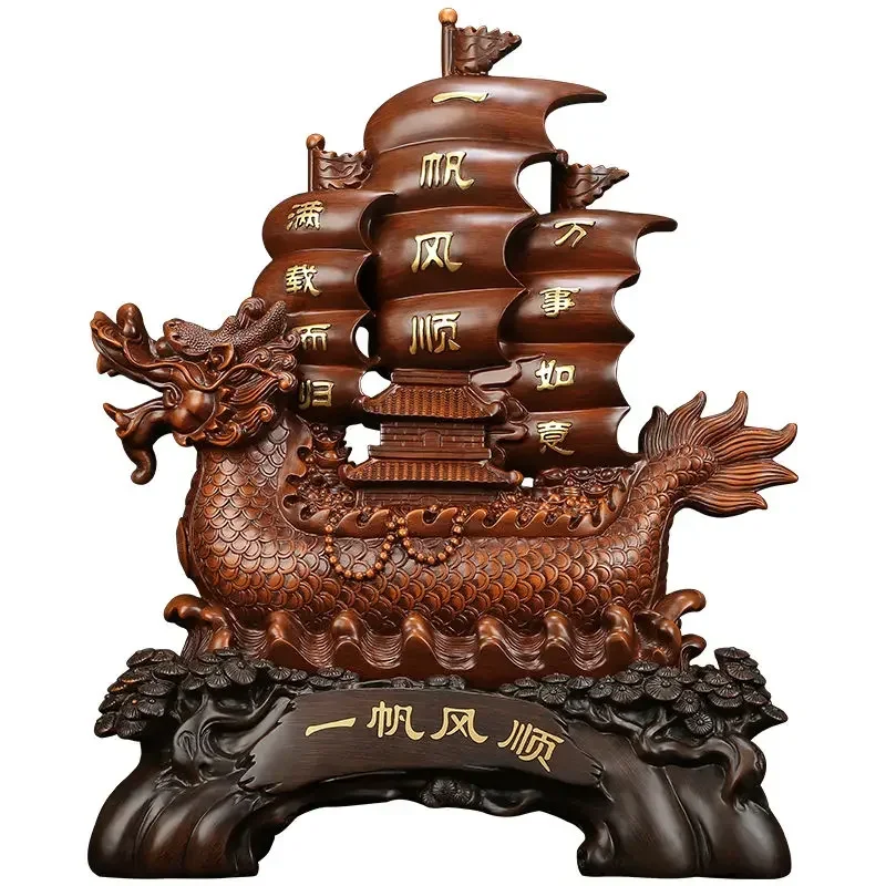 Smooth Sailing Sailboat Decoration Large Dragon Boat Housewarming Opening Gift Office Living Room Decoration