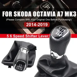 5/6 Speed Gear Shift Knob Lever Shifter Gaiter Boot Cover Collar For Skoda Octavia A7 MK3 (2014-2017) Car Styling