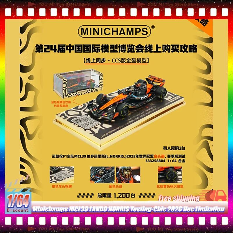 

2026 HEC Limitation 1:64 Minichamps Mcl39 Ландо Норрис: Посезонные тесты - Коллекционная миниатюрная литая модель из сплава, индивидуальные игрушки и подарки