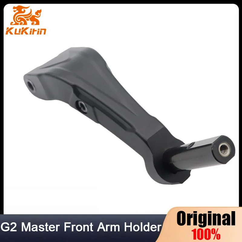 

Kukirin G2 Master Rotary Head Frame Electric Scooter Small Crossbeam Threaded Pipe kugoo Kukirin G2 Master Parts
