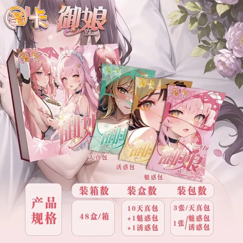 Wholesale 4boxes Goddess Story Saint Cards Yuniang Anime Games Girl Party Swimsuit Bikini Feast Booster Box Toys Hobbies Gift