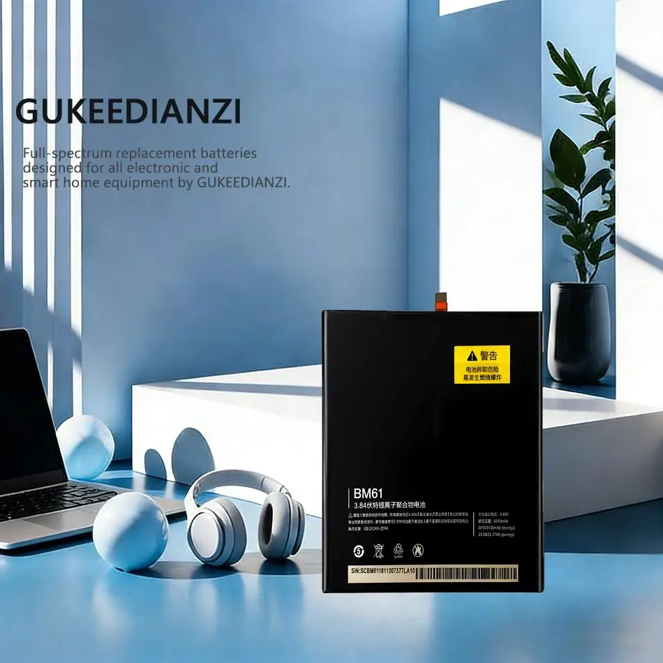 

6010Mah Premium Replacement For Xiaomi Mipad 2 BM61 Tablet Battery Fast Charging