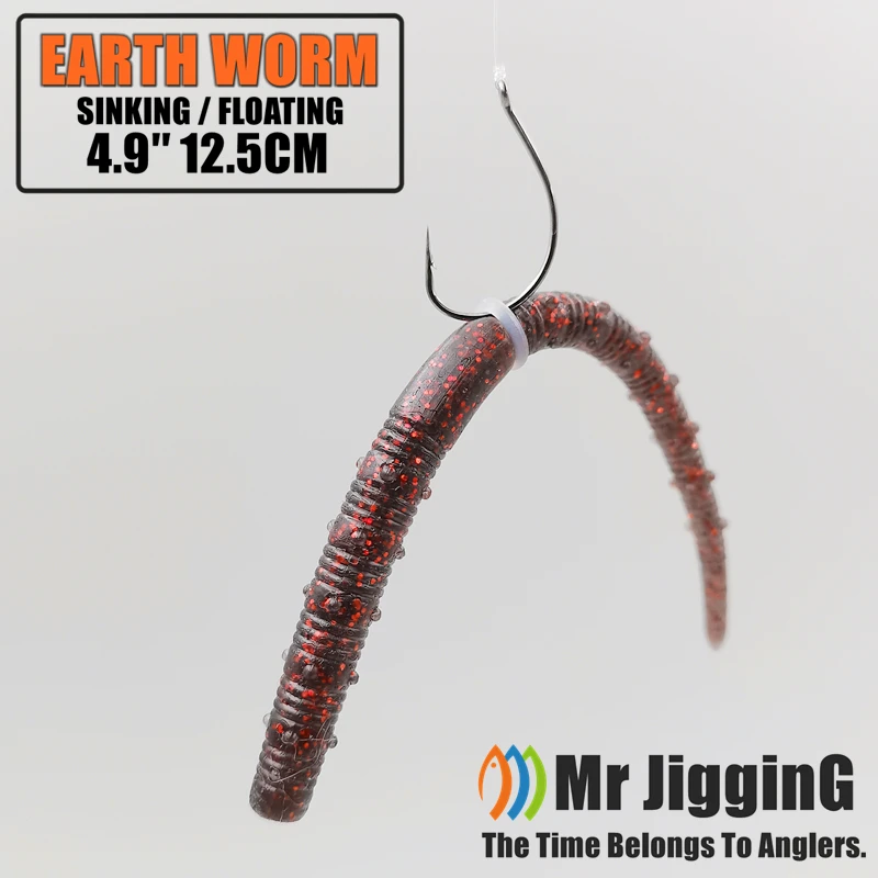 Mr JigginG 10PCS Earthworm 4.9