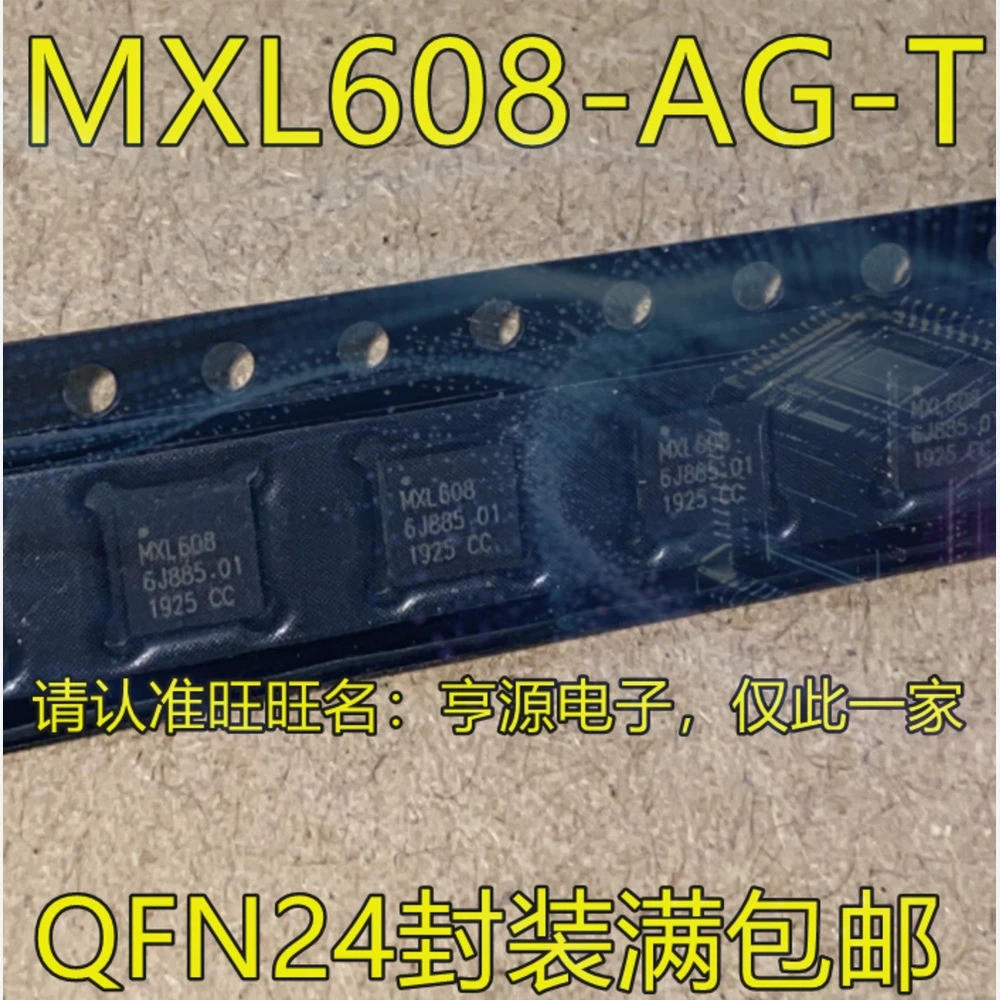 1-100PCS D71059L-10 D71059L MXL608 MXL608-AG-T ADTL084A ADTL084ARZ MCZ33996EK MCZ33996