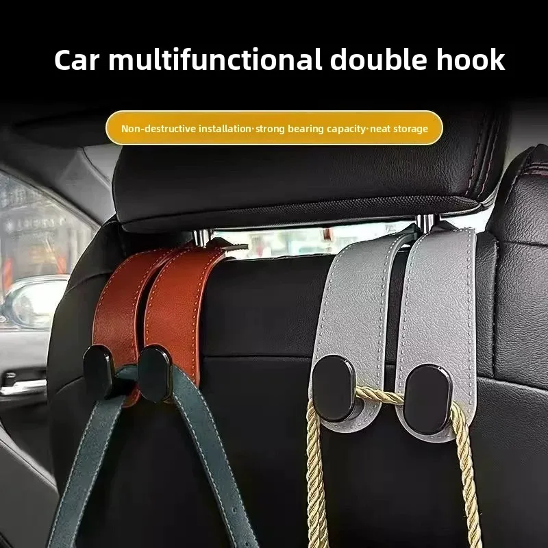 Car mounted multifunctional hook backrest double hook car storage hook car mounted double-sided hook car bracket