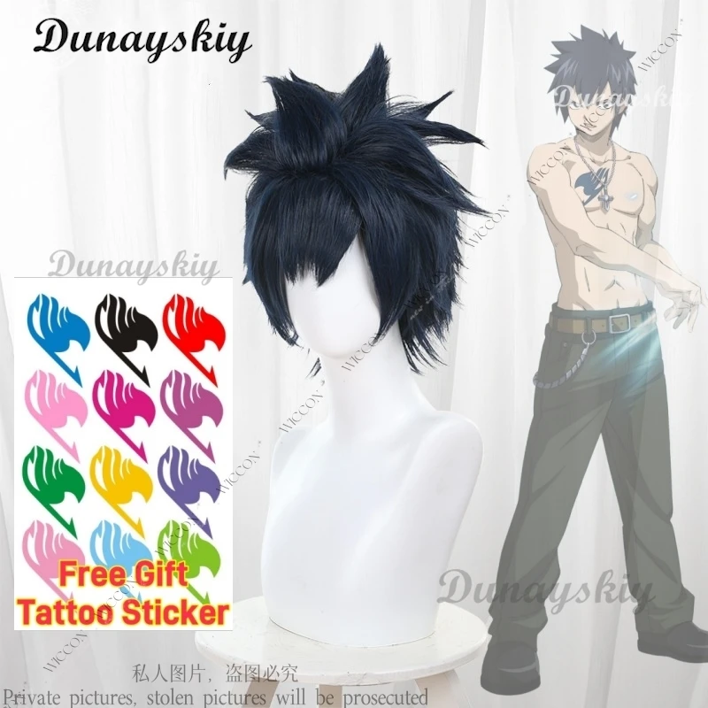 

Gray Fullbuster Fairy Cosplay Wig Anime Tail 100 Years Quest Tattoo Sticker Mage Ice-Make Ice Magic Halloween Party Gray Man