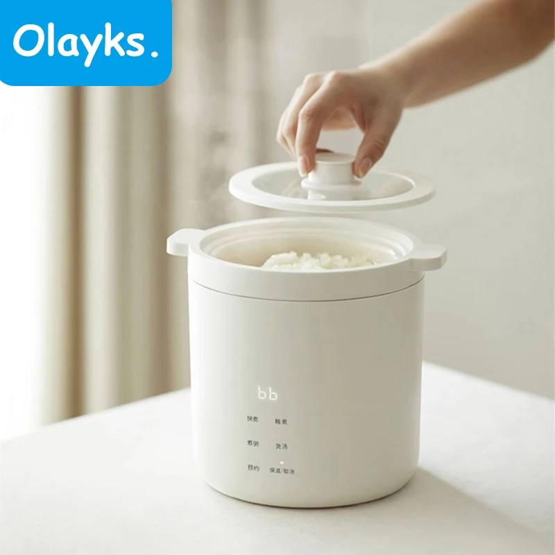 Olayks Rice Cooker Ceramic Glaze Liner Portable 220V Home Appliances Multi-function 1.2L Electric Rice Cooker Stew Soup Porridge