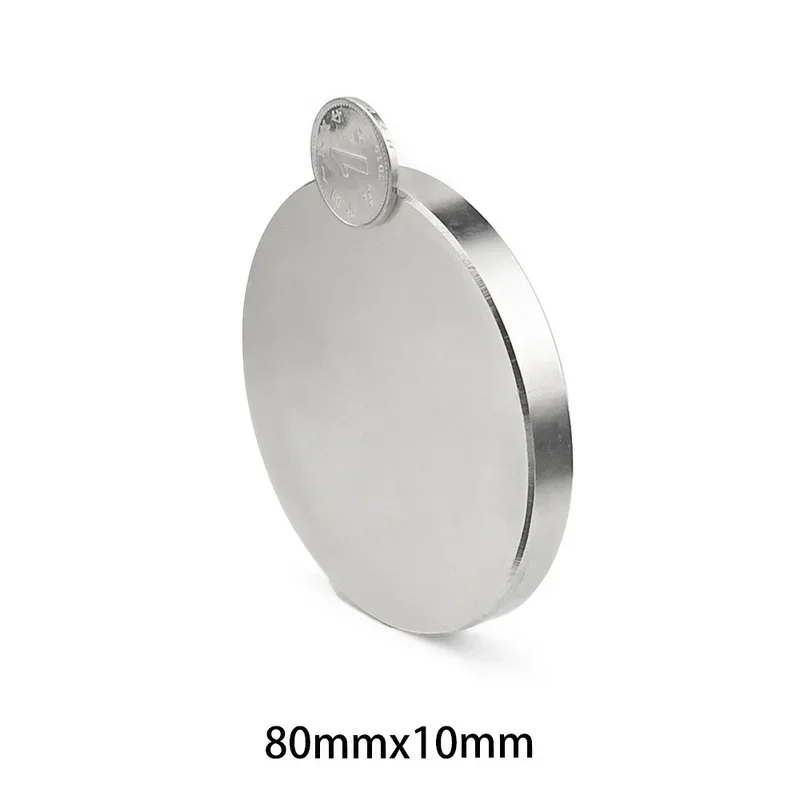 1PC 80x10mm Neodymium Magnet  80mm x 10mm N35 NdFeB Round Super Powerful Strong Permanent Magnetic imanes 80*10mm