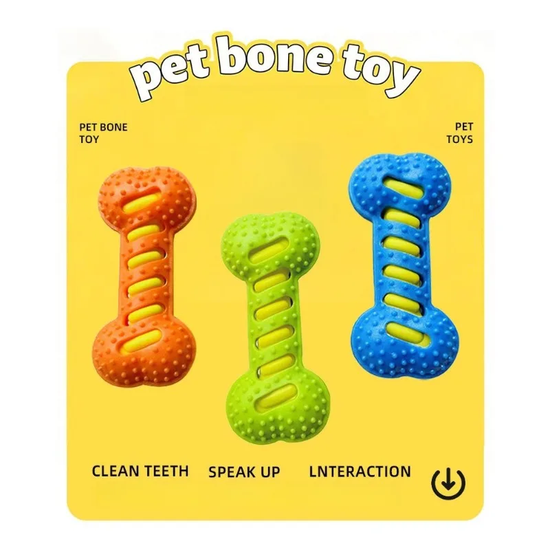 

Pet toys TPR bite resistant medium to large dogs interact with each other to relieve boredom, bone toys, pet supplies