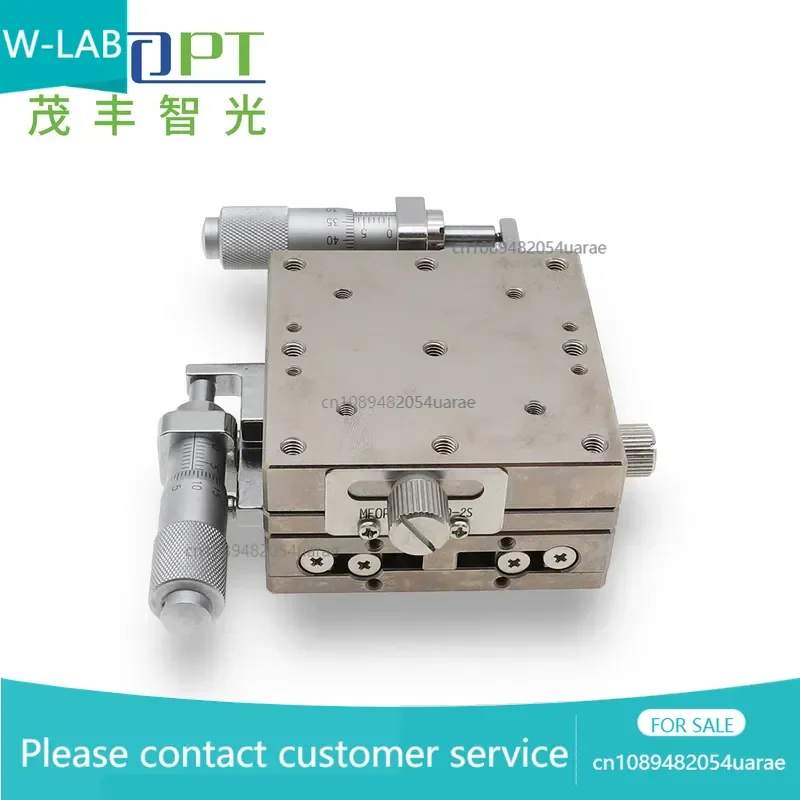 SMPS60-2SR XY Axis General-Purpose Stainless Steel Translation Stages/ Stage Size 60 X 60 mm