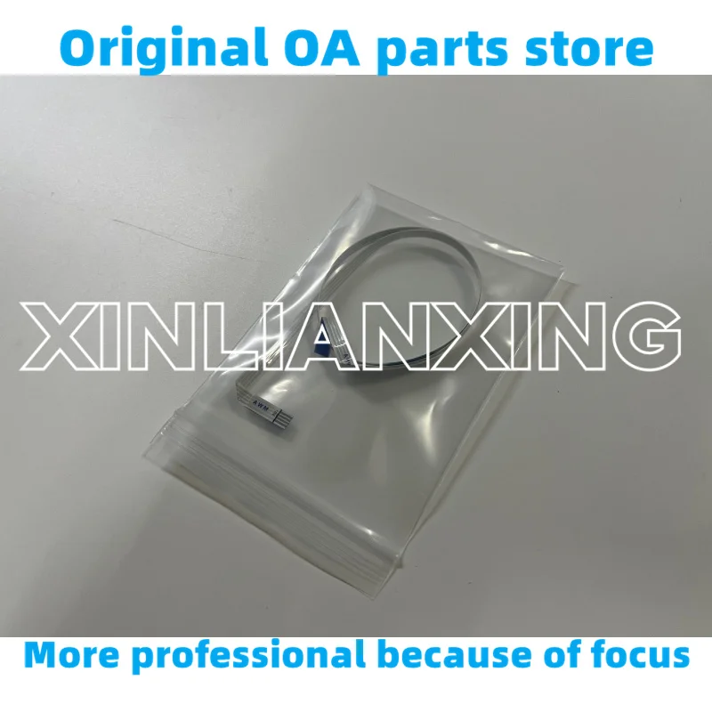 Gis Flat Cable For …