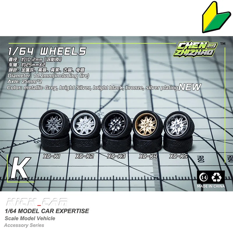 1:64 Chezhidao Wheels With Rubber Tyre Modified Parts Diameter 10mm For Model Car Racing Vehicle Toy Hotwheels Tomica