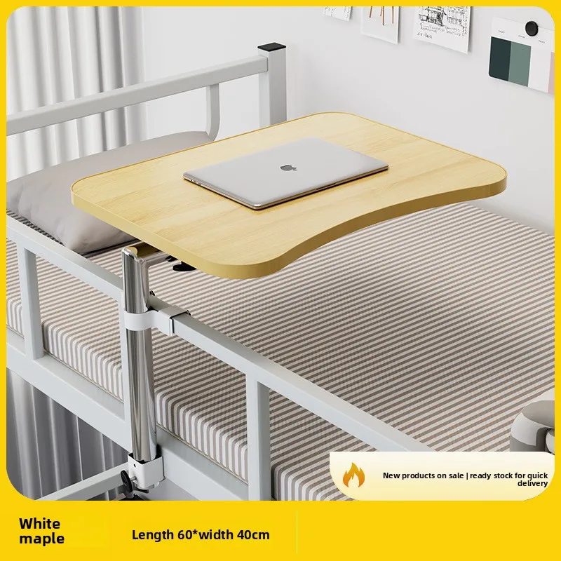 Foldable Bedside Laptop Desk for Dorm Rooms, 360° Rotating Top, Height Adjustable Side Mount, Wide High Density Work Surface