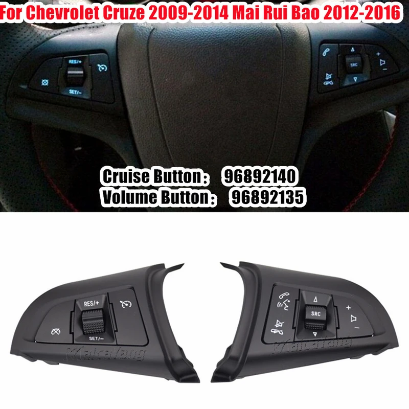

AAA+ Left&Right For Chevrolet Cruze 09-14 Steering Wheel Cruise Volume Control Switch