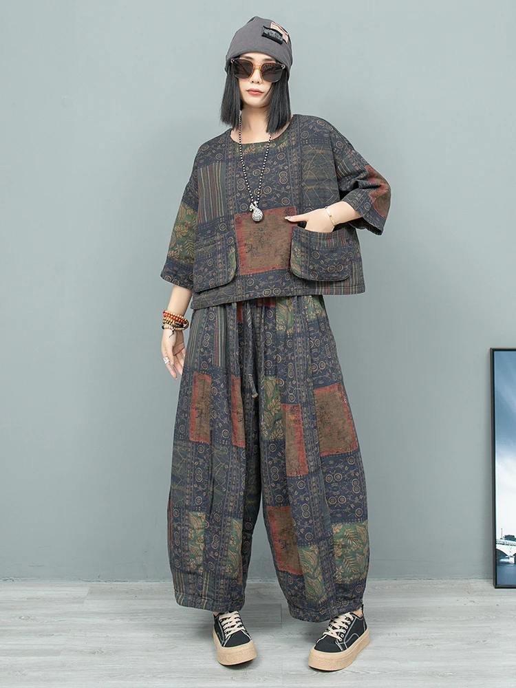 Cotton Linen Printed Pant Set 2024 Autumn Large Pocket Top + Pumpkin Pants Two-piece Set Women Outfit ZF218