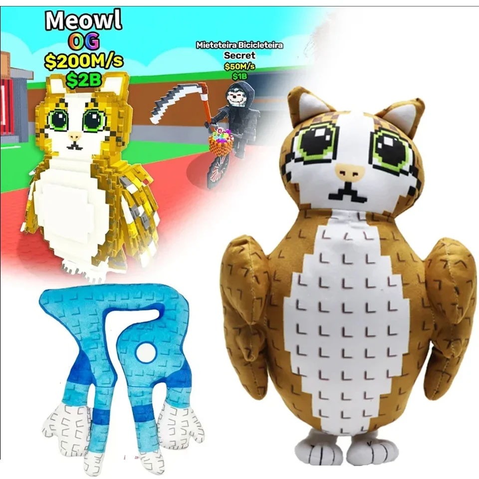 *جديد سخونة سرقة الدماغ أفخم الوردي Meowl والبني Meowl لعبة الأجهزة الطرفية لعبة عيد الميلاد هدية لعبة المشجعين عيد ميلاد المنزل ديسمبر #5