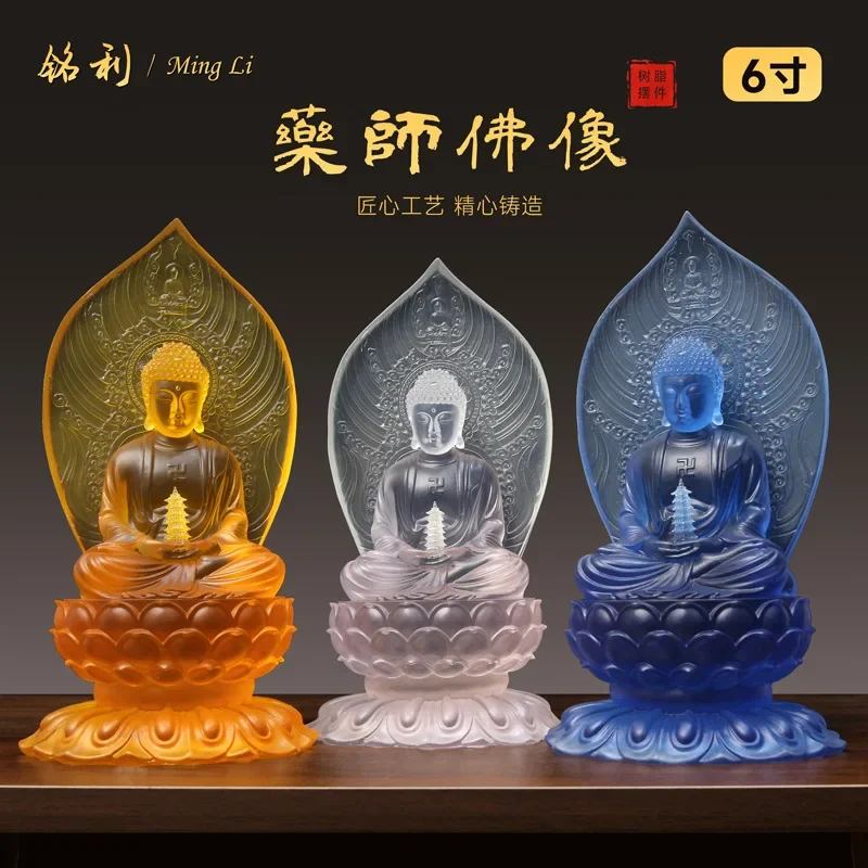 

Boutique water glazed craft pharmacist Buddha statue, home living room Buddhist hall enshrined resin lotus base