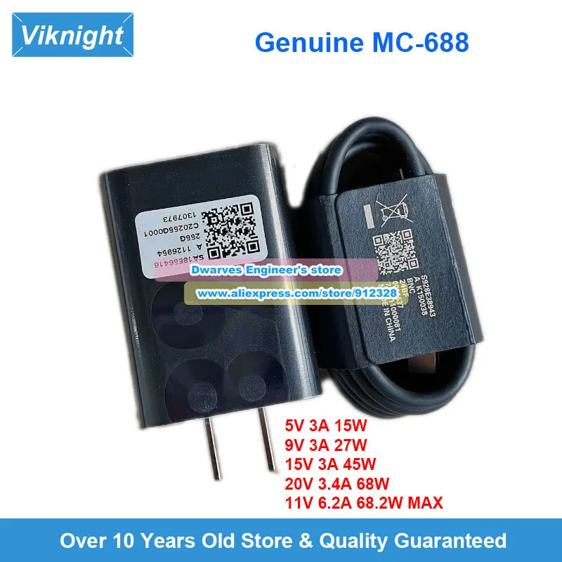 mc-688-acアダプター-68w急速充電器-legion-y700-y900-xiaoxin-pad-pro-gt-111-y70-y90-tb710fu-tb322fc-tb321fc対応