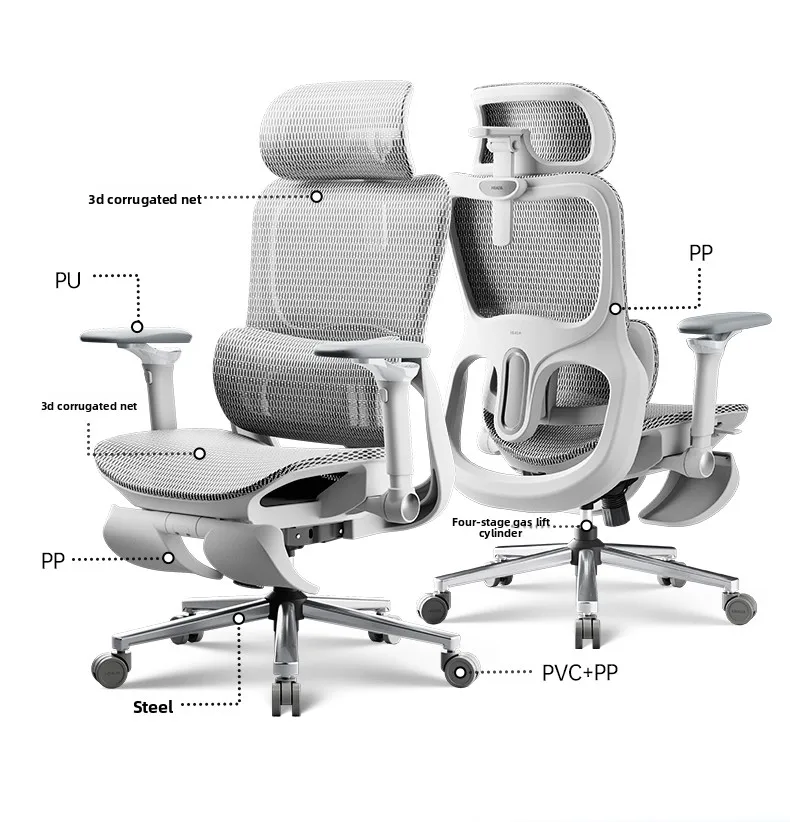 [New Product] Black And White P2Ultra Ergonomic Chair, Office Chair, Sedentary And Comfortable Computer Chair, E-sports Chair