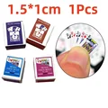 1 Box 1.5-1cm